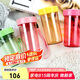 特百惠（Tupperware）雅致3件套300ML塑料杯男女士學(xué)生兒童夏季水杯子戶外便攜 隨機(jī)色