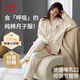 貓人月子服孕婦睡衣純棉春秋季孕期專用待產(chǎn)后哺乳睡衣女士家居服套裝 5-杏色熊貓【抗菌防螨 親膚舒適】 XL 【推薦體重120-140斤】