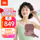 JBL LIVE PRO2真無線入耳式藍(lán)牙耳機(jī) 主動降噪 高音質(zhì)音樂運(yùn)動耳機(jī) 蘋果安卓通用 玫瑰色