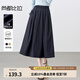 尚都比拉松緊高腰半身裙女夏季休閑通勤A字裙中長(zhǎng)款傘裙 藏藍(lán)色 XL