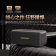 BOGASING寶格聲M5 便攜式藍(lán)牙音箱迷你小型無線家用電腦桌面音響戶外露營隨身插卡U盤高音質(zhì)大音量重低音炮 深空黑【一對音箱TWS互聯(lián)版本】 【戶外露營首選款】