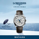 浪琴（LONGINES）彭于晏推薦瑞士手表名匠系列計(jì)時(shí)碼表月相機(jī)械皮帶男表 L26734783 銀色