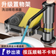 佳立方廚房皂液器水槽專(zhuān)用洗潔精按壓器置物架洗菜盆洗滌劑壓取延長(cháng)管