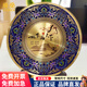 縷燊景泰藍銅盤(pán)紀念品定制光榮退休退伍周年紀念盤(pán)禮物榮譽(yù)感謝獎牌 通用景泰藍【22cm】