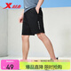 特步男短褲夏季褲透氣訓(xùn)練五分褲運(yùn)動(dòng)跑步褲878229970140 正黑色 XL 