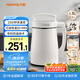 九陽（Joyoung）豆?jié){機(jī)1.3L破壁免濾輕音降噪304不銹鋼3-4人用家用多功能全自動(dòng)榨汁機(jī)料理機(jī)D08EC