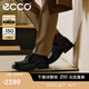 愛步（ECCO）雕花布洛克男鞋 圓頭男士皮鞋商務(wù) 都市奧斯陸550214 黑色55021451052 41