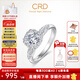 CRD克徠帝【現(xiàn)貨閃發(fā)】綺夢鉆戒鉆石戒指單鉆群鑲閃耀克拉求婚鉆戒 共約39分 主石23分D-E色SI