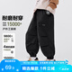 左西男童褲子春秋款兒童工裝褲2025新款秋裝男孩洋氣沖鋒褲 黑色 140
