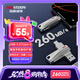 海康威視（HIKVISION）128GB Type-C USB3.2雙接口手機(jī)U盤S260 讀速260MB/s 高速兩用U盤 華為小米蘋果手機(jī)電腦通用優(yōu)盤