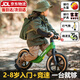 卡卡曼平衡車兒童1-3-6-12歲寶寶滑步車無腳踏小孩自行車男孩兩輪滑行車 12寸 【充氣輪綠-推薦80-130cm】 2-5歲男女孩玩具六一兒童節(jié)禮物