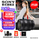 索尼（SONY）全畫幅F2.8大光圈  E卡口 變焦G鏡頭 (標(biāo)準(zhǔn)變焦) FE 24-50mmF2.8  G 官方標(biāo)配