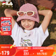 FILA【竹林多彩T】斐樂童裝兒童抗菌短袖T恤2025年夏季男女童上衣