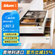 百隆（BLUM）【官方指定】奧地利豪華阻尼方桿抽櫥柜騎馬抽托底低抽滑軌套裝 標(biāo)稱長(zhǎng)度500mm 絲光白 承重30kg
