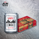 朝日Asahi朝日超爽生啤酒 迷你罐135ml*24聽  10.9度日本原裝進(jìn)口