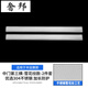 奢邦適用于25款賽那門(mén)檻條塞納專(zhuān)用迎賓踏板塞那內飾改裝裝飾專(zhuān)用用品 【雪花紋】【中排第三橫門(mén)檻條2件套】