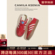 CAMILA KSENIA阿甘鞋女士2025新款夏季時(shí)尚百搭厚底德訓(xùn)鞋紅色系休閑運(yùn)動(dòng)鞋子 紅色 38