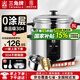 三角牌（Triangle）電飯煲 老式電飯鍋304不銹鋼0涂層內(nèi)膽家用小型微壓煮飯鍋帶蒸籠家庭2-6人用 加厚304內(nèi)膽【0涂層更健康】 3L
