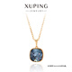 XUPING旭平首飾XUPING旭平首飾仿水晶經(jīng)典肥方項(xiàng)鏈女士飾品送生日禮物 4號(hào)色-墨藍(lán)色 約40+5cm
