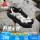 匹克態(tài)極趣野SE2.0跑步鞋戶外男徒步登山運動鞋防滑耐磨透氣DH520597