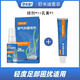 舒米迪舒米迪草本抑菌乳膏軟膏官方正品皮膚消毒 輕度護(hù)理套裝（噴霧*1+軟膏*1）