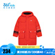 361°【商場(chǎng)同款】童裝男童中長(zhǎng)羽絨服年冬季新款小童運(yùn)動(dòng)休閑外套 諾斯紅 130