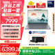 ThinkPad【國家補貼20%】聯(lián)想ThinkBook X 2025 英特爾酷睿Ulltra二代處理器 13.5英寸商務(wù)輕薄筆記本電腦 Ultra5-225H 32G 1T 01CD觸屏
