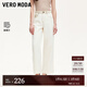 VEROMODA牛仔褲2025夏季新款高腰含棉萊賽爾九分闊腿褲325249009 淡粉牛仔色 M