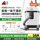小狗吸塵器家用吸拖一體 1800W大功率大吸力干濕吹三用工業(yè)吸塵器 裝修開荒保潔寵物毛發(fā)除塵機