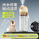 oktp噴霧水杯兒童初中學(xué)生上學(xué)專用運(yùn)動(dòng)水壺夏季帶刻度吸管噴水杯子 