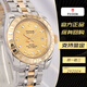 二手95新TUDOR帝舵經(jīng)典系列m22013-0007腕表官方旗艦正品奢侈品鐘表全自動機械女士手表 經(jīng)典m22013-0007