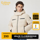 卡賓男裝連帽羽絨服秋冬款保暖外套休閑時(shí)尚 卡其色35 XL (180) 52
