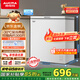 澳柯瑪（AUCMA）208升冰柜家用減霜小冷柜 冷藏柜冷凍柜轉(zhuǎn)換 母嬰母乳臥式冰箱一級(jí)能效 BC/BD-208HNE 國(guó)家補(bǔ)貼20%