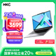 HKC 驚鴻14 輕薄本 【國(guó)家補(bǔ)貼 20%】筆記本電腦游戲本  英特爾酷睿i5 16G+1TB  高分辨率2.8K 