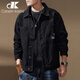 Canelin Kiskha牛仔夾克男2025春季休閑外套寬松衣服休閑春秋裝高品質(zhì)工裝外套潮 黑色夾克 2XL 碼 適合160到180斤