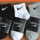 DOTSWOOSH-耐克（NIKE）襪子中筒長(cháng)筒短筒秋冬款純棉防臭全棉襪 1黑1白1灰 L(適合41-46鞋碼)