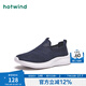 熱風(fēng)（Hotwind）男鞋春季新款男士網(wǎng)面鞋時(shí)尚休閑運(yùn)動跑步鞋老人健步男鞋 29藏青蘭 41 偏大半碼