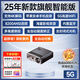 HKMW索尼機適用新款高亮度7800流明激光投影儀家用白天4k超清3d家庭影院辦公戶(hù)外露營(yíng)3d電視家用投影儀 新品旗艦升級版