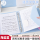 三年二班活頁(yè)文件夾插頁(yè)透明資料冊(cè)試卷收納袋檢查檔案夾學(xué)習(xí)資料考試整理資料夾孕檢翻頁(yè)收集冊(cè)內(nèi)置文件袋 文件夾-海鹽藍(lán)+8個(gè)文件袋