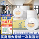 霏羽大盤卷紙3層700克廁紙卷筒衛(wèi)生紙商務(wù)酒店洗手間衛(wèi)生間大卷紙 3層 700g/卷*12卷 店鋪爆款