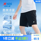 特步（XTEP）兒童夏季短褲運動(dòng)彈力速干冰感五分褲 純正黑 160