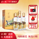 金六福金藏 50.8度綿柔濃香型白酒禮盒裝 純糧優(yōu)級酒 【口糧甄選】 50.8%vol 500mL 4瓶 禮盒裝 50.8度
