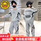 G.DUCKKIDS兒童裝男童套裝春秋裝2025新款中大童男孩運動加絨衛(wèi)衣休閑兩件套 熱售灰色 MOS套裝 160 建議身高151厘米左右