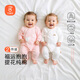 貝瑞加（Babyprints）寶寶連體衣2件裝嬰兒長(cháng)袖純棉家居服護肚連身衣柔軟爬服 粉66
