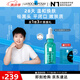 理膚泉【孫穎莎推薦】每日調(diào)理精華30ml水楊酸清痘去黑頭閉口生日禮物