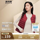 波司登輕薄羽絨服女90絨顯瘦百搭便攜V領(lǐng)防風(fēng)短款可內(nèi)搭馬甲背心
