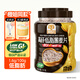 穗格氏（SHEGURZ）高纖黑麥片1000g罐裝 即食營養(yǎng)早餐低GI低脂健身代餐燕麥無糖精鈉