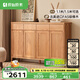原始原素 全實木鞋柜現(xiàn)代簡約橡木家用玄關(guān)柜北歐收納儲物柜A5094 4門4抽-1500*350*1000mm 橡木-原木色