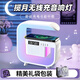 小米部依創(chuàng)意藍(lán)牙音響小夜燈哈曼卡頓音效無線便捷音箱臥室床頭送男女朋友節(jié)日生日禮物情人節(jié)520伴手禮 G3mini白+禮盒裝