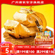 廣州酒家利口福紅糖手撕饅頭  早餐食品廣式面點(diǎn)  速凍饅頭包子方便速食兒早餐 紅糖手撕饅頭 390g （6個裝）